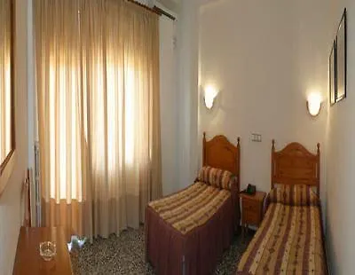 Bluesea Centro מלון 3*