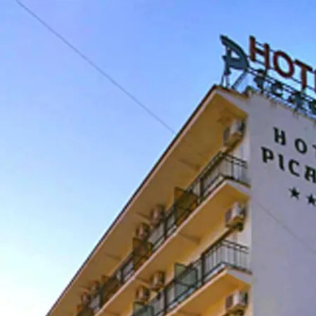 מלון Bluesea Centro